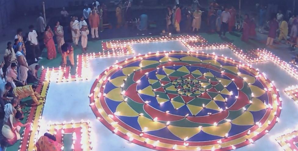 Navaratri Yagnam 2024